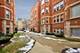 1620 W Columbia Unit 2S, Chicago, IL 60626