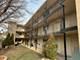 1404 W Estes Unit 5C, Chicago, IL 60626