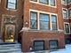 5424 S East View Park Unit 1, Chicago, IL 60615