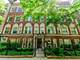 6127 N Hoyne Unit 2N, Chicago, IL 60659