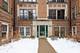 719A Hinman Unit 3S, Evanston, IL 60202