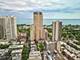 2550 N Lakeview Unit S3001, Chicago, IL 60614