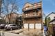 1464 W Grace Unit 2F, Chicago, IL 60613