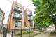 2901 N Fairfield Unit 2N, Chicago, IL 60618