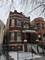 3928 N Bernard, Chicago, IL 60618