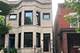 5485 S Ellis, Chicago, IL 60615