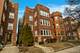 2740 W Winnemac, Chicago, IL 60625