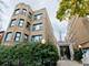 681.5 W Wrightwood Unit 3W, Chicago, IL 60614