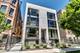 2324 W Huron Unit 2W, Chicago, IL 60612