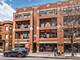 4845 N Damen Unit PH-S, Chicago, IL 60625