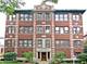 832 Hinman Unit 3N, Evanston, IL 60202