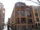 1236 W Carmen Unit 2S, Chicago, IL 60640