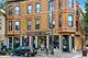 2917 N Hoyne, Chicago, IL 60618