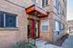 1657 W Farwell Unit 2D, Chicago, IL 60626