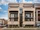 1366 W Walton Unit 2W, Chicago, IL 60642