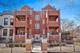 4880 N Paulina Unit 2S, Chicago, IL 60640