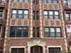 6859 S Paxton Unit 2, Chicago, IL 60649