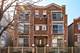 1624 N Campbell Unit 2N, Chicago, IL 60647