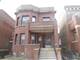 6944 S Green Unit 2, Chicago, IL 60621