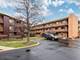 9604 W Higgins Unit 3B, Rosemont, IL 60018