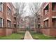 6104 S Dorchester Unit 2N, Chicago, IL 60637