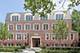 1655 Mcgovern, Highland Park, IL 60035