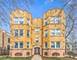 3235 N Oakley Unit 2S, Chicago, IL 60618