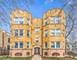 3235 N Oakley Unit 2S, Chicago, IL 60618