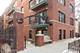 655 W Melrose Unit 3S, Chicago, IL 60657