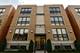 3007 N California Unit 1N, Chicago, IL 60618