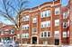 5859 N Glenwood Unit 3S, Chicago, IL 60660