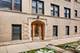 4444 W Gunnison Unit 2, Chicago, IL 60630