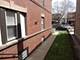 7316 S Emerald, Chicago, IL 60621