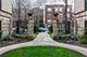 1536 W Fargo Unit 2N, Chicago, IL 60626