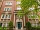 1020 Randolph Unit 3W, Oak Park, IL 60302