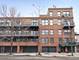 1740 N Marshfield Unit 18, Chicago, IL 60622