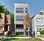 2302 N Hoyne Unit 3, Chicago, IL 60647