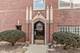 1748 W Granville Unit 1A, Chicago, IL 60660