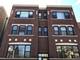 1257 E 46th Unit 201E, Chicago, IL 60653