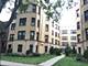 6436 N Leavitt Unit 1W, Chicago, IL 60645