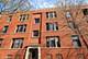 3140 W George Unit B-2, Chicago, IL 60618