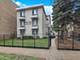 1647 W Farwell Unit C-1, Chicago, IL 60626