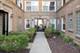 2848 N Christiana Unit 2S, Chicago, IL 60618