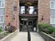 825 Pearson Unit 5A, Des Plaines, IL 60016