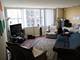 6301 N Sheridan Unit 14D, Chicago, IL 60660