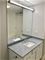740 W Fulton Unit 808, Chicago, IL 60661