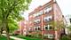 1544 W Sherwin Unit 1W, Chicago, IL 60626