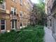 1355 W Greenleaf Unit 1J, Chicago, IL 60626