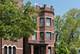 2336 W Roscoe Unit 3F, Chicago, IL 60618