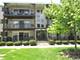 1009 8th Unit 3, La Grange, IL 60525